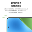 小米Xiaomi15  新款5G 手机徕卡光学 Summilux 高速镜头 骁龙8 黑色 12GB+256GB 单机+第三方品牌快充+店保一年