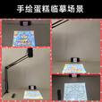 稚慧光新款绘画临摹神器家庭绘画拷贝台智能手写书法画画练字投影仪蛋糕手绘起型美术生家用高清投影机 第三代720p版-带延长杆底座支架投更大画面