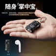 奈特科尔 TINI3迷你强光金属钥匙灯USB-C充电户外充电灯应急灯 TINI3烈焰橙