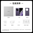 OPPOFind N5【免息】补贴新机 超薄机身 超长续航AI 5G折叠屏旗舰手机 煅黑 16GB+1TB卫星版 【12期免息】