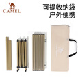 骆驼（CAMEL）户外折叠桌便携式露营桌椅套装碳钢野餐桌子蛋卷桌夜市摆摊 升级版长桌95CM 赠收纳袋 奶绿色 174BL03656D