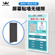 WON GIANT门牌广告机医院分诊显示屏诊室门口屏医生简介电子屏医疗诊所叫号广告屏门诊显示器一体机 白色 15.6英寸分诊显示屏(网络版非触摸)