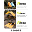 北山狼   户外雨衣露营登山徒步雨披三合一折叠便携防雨装备 【香橙+水蓝】-情侣款更优惠