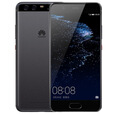 华为（HUAWEI）P10/Plus 5.1英寸小面屏双卡双待麒麟960处理器3200mAh大电池智能 华为 p10 曜石黑 4G通 9 新 64GB