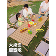 野徒者露营桌蛋卷桌户外折叠桌子椅便携式野餐桌椅露营装备野炊野营套装 耀夜黑【120-60】4/6人款 加固承重