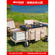westfieldoutdoor户外露营车我飞露营装备聚拢折叠带翻斗营地车摆摊遛娃拉货拖车 （卡其）带桌板 橡胶+高轮丨翻斗