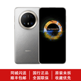华为新款Huawei/华为 Mate 70 Pro+加现货新品手机 鸿蒙AI 高亮钛玄武架构 红枫原色影像 金丝银锦现货 飞天青 16GB+1TB全网通 全国同城闪送