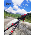 黑冰户外徒步登山杖折叠碳纤维登山杖轻量便携爬山拐杖