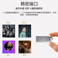 【家电补贴30%】新款超高清电视机智能网络WiFi语音家用酒店投屏防爆液晶平板彩电KTV批发护眼显示 50LED超高清护眼网络版【长宽93*52cm】