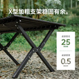 Naturehike挪客星简蛋卷桌折叠桌户外露营装备轻量便携桌子野餐烧烤营地餐桌 黑色/S