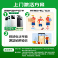小米Xiaomi 小米14 国家补贴 徕卡光学镜头 光影猎人900 徕卡75mm浮动长焦 智能摄影手机 12GB+256GB岩石青 官方标配