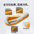 挪客羽绒睡袋可伸手成人冬季超厚鹅绒睡袋户外露营防寒保暖睡袋 JV400/L(-3~2.4℃)