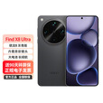 OPPO手机 FindX8Ultra AI 5G新款手机 夜景人像专业镜头 丹霞原彩拍照至尊版 星野黑 16GB+512GB 0首付白条24期免息+送90天碎屏保（推荐）