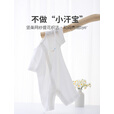 优奇婴儿衣服夏季薄款纯棉短袖连体衣新生儿衣服男女宝宝睡衣哈衣爬服 短袖【冰蓝】闭档 80cm