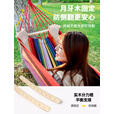 探险者（TAN XIAN ZHE）吊床户外秋千室内单人吊床双人吊床加宽加厚帆布秋千宿舍吊床 【加厚款】双人加宽绿野仙踪