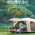 北极狼帐篷户外露营防雨过夜遮阳防晒加大两室一厅多人家庭野外野餐装备 两室一厅【4-8人】豪华出游套装