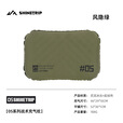 山趣（ShineTrip）户外05战术充气枕露营舒适高弹海绵冰丝面料便携枕 风影绿