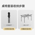 探险者露营折叠桌椅全套户外桌椅套装折叠椅月亮椅野餐桌椅组合全套装备 120曜黑露营装备全套七件套
