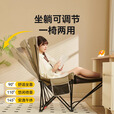 原始人露营便携躺椅折叠床单人床午休床办公室午睡躺椅午休神器医院陪护 卡其高背坐躺两用椅-透气网纱