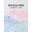 优奇婴儿衣服夏季薄款纯棉短袖连体衣新生儿衣服男女宝宝睡衣哈衣爬服 短袖【冰蓝】闭档 80cm