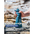 KATADYN瑞士康迪便携式户外净水袋BeFree AC 1L蓝色 徒步登山滤水壶 中空纤维滤芯（不含炭芯和瓶盖）