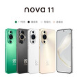 华为（HUAWEI）nova11 / nova11se 系列选购 前置6000万超广角人像 超薄臻彩直屏 华为鸿蒙智能手机 HUAWEI 11号色丨nova11 128GB