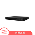 海康威视（HIKVISION）原装海康威视录像机DS-7808N-Q2智能2盘位录像机8路16路4K输出支持8T