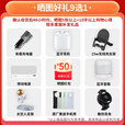 华为mate70pro【24期免息】新品手机华为 鸿蒙系统HarmonyOS 卫星消息 NFC红外遥控 先锋版优享版可选 雪域白 12G+512G全网通【优享版】 官方标配