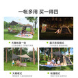 原始人帐篷户外速开天幕二合一野营过夜折叠便携式全自动露营全套装备 加大款米白【两门两窗】赠防潮垫