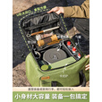 北山狼   户外野餐包 露营炊具烧烤便携大容量防水收纳包 云杉绿-26L超大容量