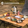 Campingmoon柯曼S363-2S不锈钢304大号蒸笼蒸屉三件套早餐蒸网户外便携野餐 【S363-2S】+CC-18小号汤锅