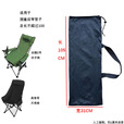 淮果颖户外帐篷收纳袋加长户外便携式折叠椅尼龙收纳包帐篷蛋卷桌雨伞 黑色袋子 长105 *宽35