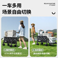JEEP户外露营折叠车野餐车营地车露营装备便捷拖车推车购物 旅游买菜 米棕色【后开聚拢款】+桌板+2椅