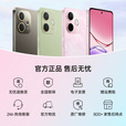 OPPO A5 活力版 5G oppoa5活力版新款全新千元防水抗摔神机6500mAh超四年耐用大电池 A5活力版 琥珀黑(256+12) 官方标配
