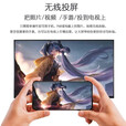 【家电补贴30%】新款超高清电视机智能网络WiFi语音家用酒店投屏防爆液晶平板彩电KTV批发护眼显示 50LED超高清护眼网络版【长宽93*52cm】
