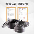 探险者户外锅具套装卡式炉锅具三件套户外烧水壶露营锅具全套装备野餐 锅具三件套【水壶+煎锅+煮锅】