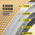 原始人野餐垫防水防潮加厚地垫铝膜防潮垫户外露营耐磨轻便折叠通用便携 2*1.8黄白格彩膜款-加厚防水