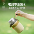 铠斯（KEITH）纯钛宽口壶户外运动水壶轻质便携大容量钛水杯新品 900ML宽口壶Ti3035-配原装壶套