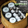OIMG户外调料瓶套装便携式露营野炊烧烤调料罐组合分装瓶调味料收纳包 卡其色【调味料套装】 【包*1+勺*2+油瓶*4+调料罐*4】