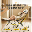 原始人露营便携躺椅折叠床单人床午休床办公室午睡躺椅午休神器医院陪护 卡其高背坐躺两用椅-透气网纱