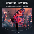 TCL拼接屏  lcd液晶4K高清窄边无缝会议室监控显示屏挂墙46寸55寸led拼接屏 55英寸1.8mm拼缝L55M10CBL