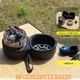步林（BULin）户外炉具便携分体式野营野炊野餐用品燃气卡式炉头 饮水套装（1.1L集热壶）