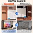 极米三色智能小白盒隐藏拉线光子悬浮幕布坚果当贝投影仪抗光电动幕布 150寸16:9 智能悬浮幕(拉线款) 8K微晶光子-极白+AI联动小白盒