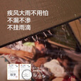 原始人帐篷户外露营便携式防雨加厚折叠自动野外露营装备全套野营过夜 钛黑胶一门三窗+吊床+野餐垫