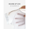优奇婴儿衣服夏季薄款纯棉短袖连体衣新生儿衣服男女宝宝睡衣哈衣爬服 短袖【冰蓝】闭档 80cm