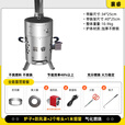 襄睿户外便携式炉灶无烟新型柴火灶农村家用烧木柴猛火炉野餐柴火炉子 圆形猛火气化炉+防风罩+烟管