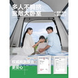 野徒者帐篷户外露营防雨过夜全自动速开便捷天幕二合一防晒沙滩野营装备 3-5人款【帐篷+防潮垫】 门厅款+免搭建速开