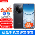 vivoY300 Pro+ 7300mAh超薄蓝海电池 第三代骁龙7s AI手机 简黑 12GB+256GB