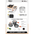原始人卡式炉户外便携式炉具卡磁卡斯炉露营炊具燃气灶瓦斯露营野炊全套 卡其色+2锅1壶+挡风板-赠餐具