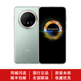 华为新款Huawei/华为 Mate 70 Pro+加现货新品手机 鸿蒙AI 高亮钛玄武架构 红枫原色影像 金丝银锦现货 飞天青 16GB+1TB全网通 全国同城闪送